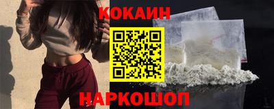 сатива Бердск