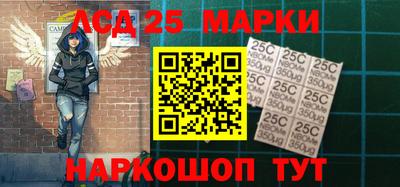 каннабис Белорецк