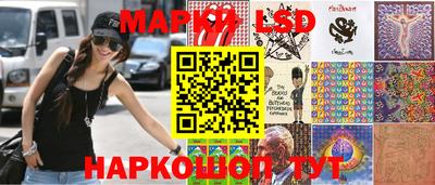 каннабис Белорецк